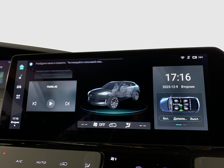 CHANGAN UNI-K 2, 2024 года, Робот, СЕРЫЙ