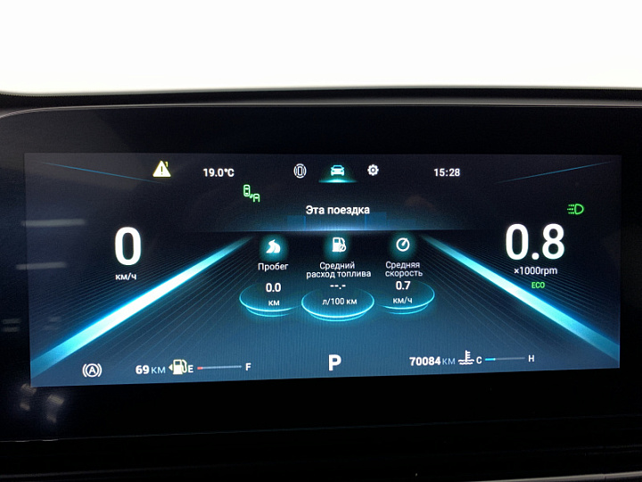 OMODA C5 1.5, 2023 года, Вариатор, СЕРЫЙ