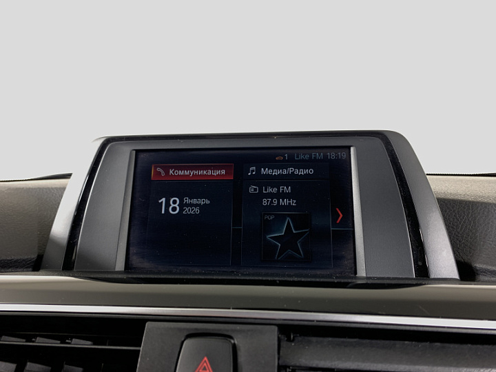 BMW 3 серии 1.5, 2018 года, Автоматическая, СИНИЙ