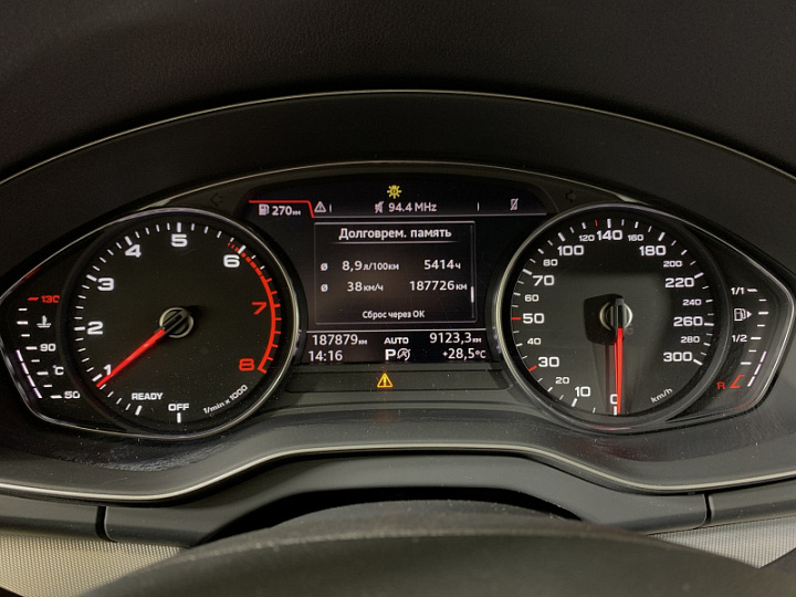 Audi Q5 2, 2017 года, Робот, Не определен