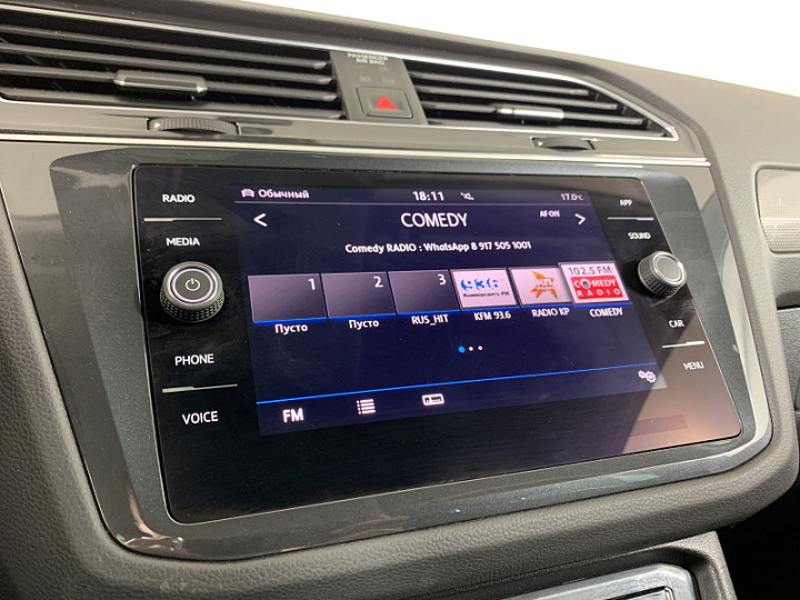 VOLKSWAGEN Tiguan 1.4, 2020 года, Автоматическая, БЕЛЫЙ