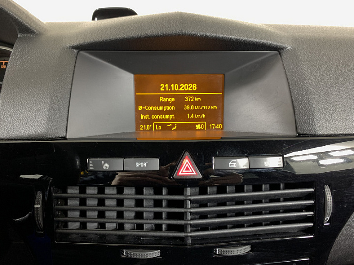 Opel Astra 1.8, 2008 года, Автоматическая, Серый