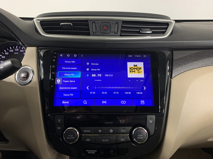 NISSAN X-Trail 2, 2018 года, Вариатор, ЧЕРНЫЙ