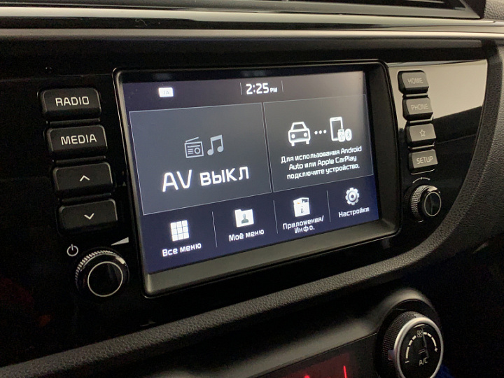 KIA Rio 1.6, 2019 года, Автоматическая, СИНИЙ