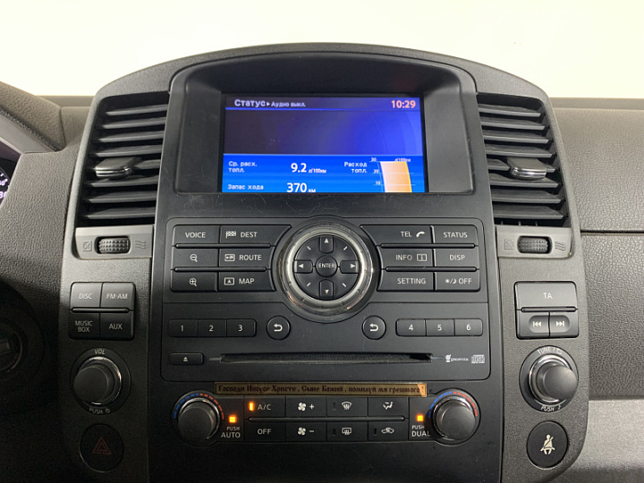 NISSAN Pathfinder 2.5, 2010 года, Автоматическая, Серебристый