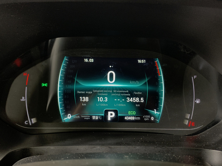 CHERY TIGGO 7 PRO 1.5, 2021 года, Вариатор, БЕЛЫЙ