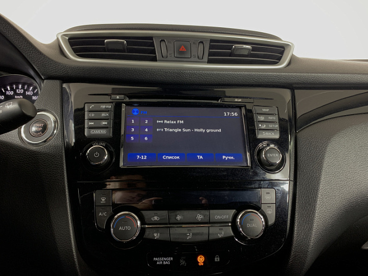 NISSAN Qashqai 2, 2015 года, Вариатор, Бронзовый