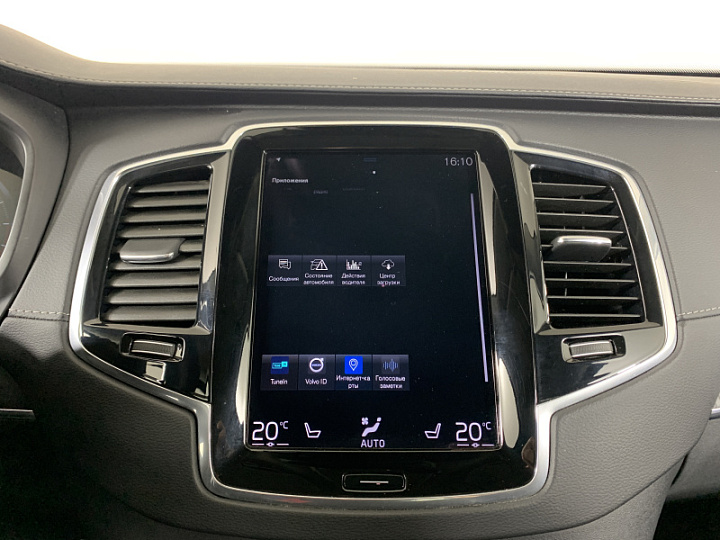 VOLVO XC90 2, 2019 года, Автоматическая, Серо-коричневый