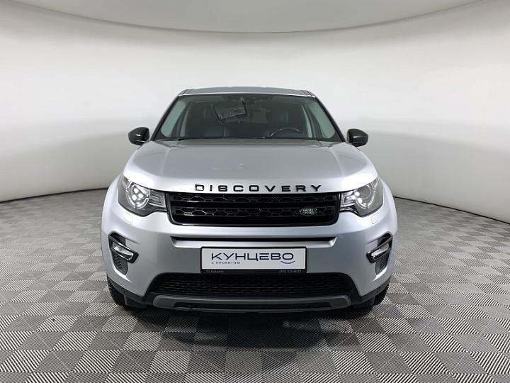 LAND ROVER Discovery Sport 2, 2018 года, Автоматическая, Серебристый