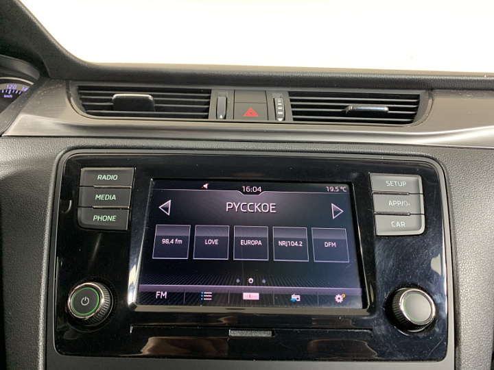 SKODA Rapid 1.6, 2019 года, Автоматическая, ЯРКО-СИНИЙ