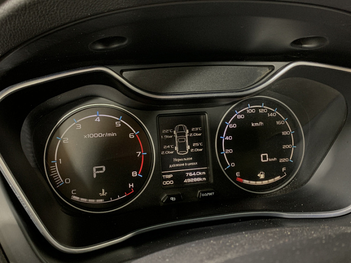 GEELY Emgrand X7 2, 2020 года, Автоматическая, СЕРЫЙ