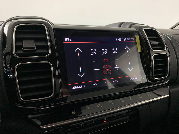 CITROEN C5 AIRCROSS 1.6, 2023 года, Автоматическая, СИНИЙ