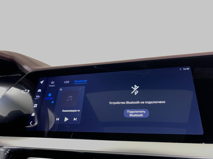 GEELY MONJARO 2, 2023 года, Автоматическая, БЕЛЫЙ