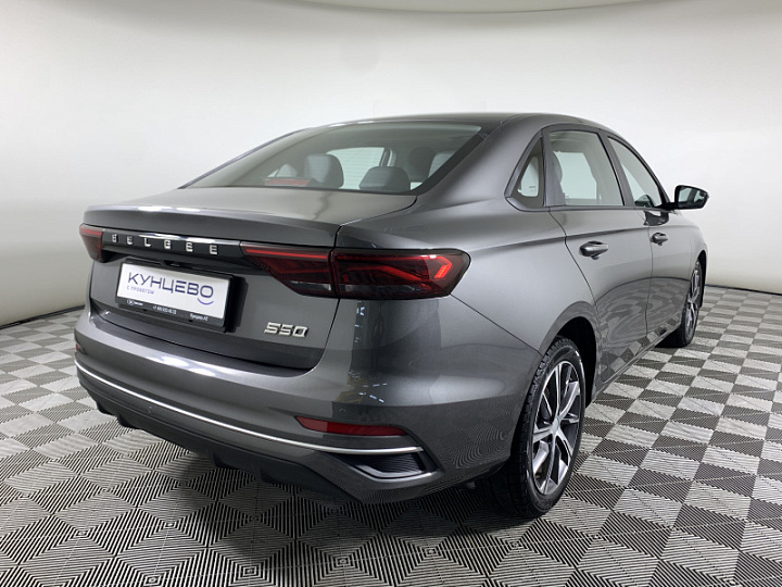 BELGEE S50 1.5, 2025 года, Автоматическая, СЕРЫЙ