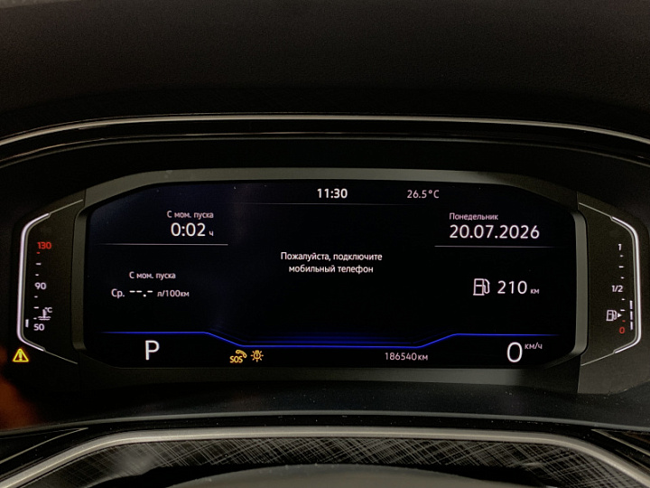 Volkswagen Polo 1.6, 2021 года, Автоматическая, Серый