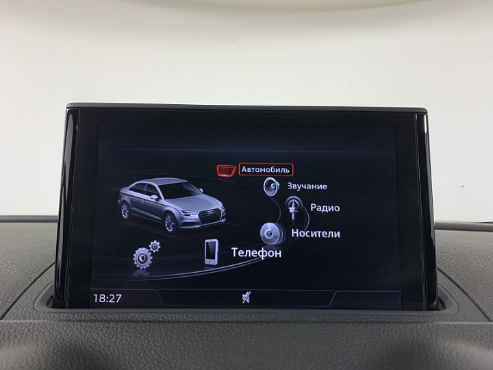 AUDI A3 1.4, 2016 года, Робот, БЕЛЫЙ