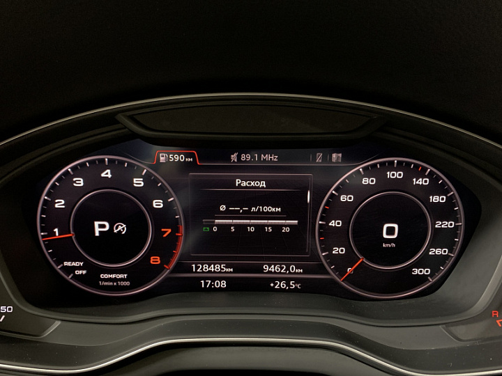Audi Q5 2, 2020 года, Робот, Светло серый
