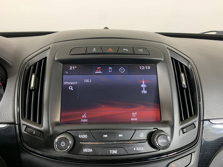 OPEL Insignia 1.6, 2014 года, Автоматическая, БЕЛЫЙ