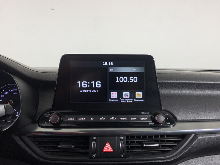 KIA Cerato 1.6, 2020 года, Автоматическая, СИНИЙ