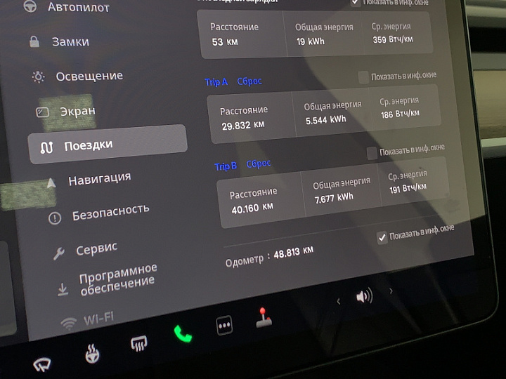 TESLA Model Y 0, 2022 года, Автоматическая, БЕЛЫЙ