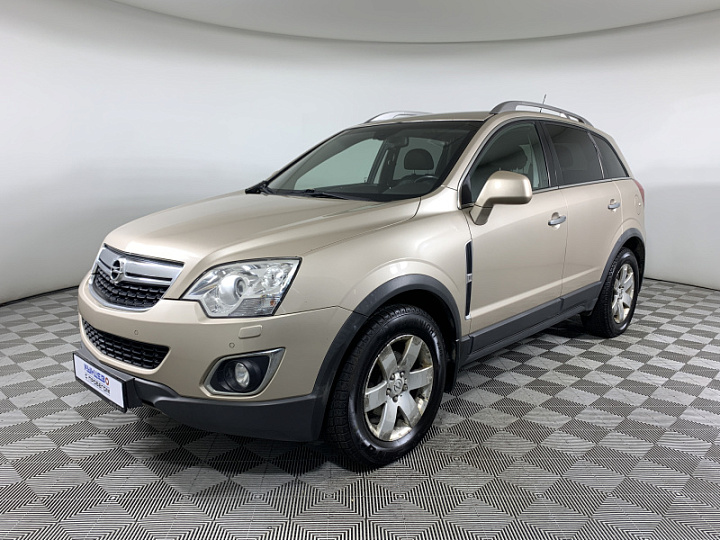 OPEL Antara 2.2, 2013 года, Автоматическая, БЕЖЕВЫЙ