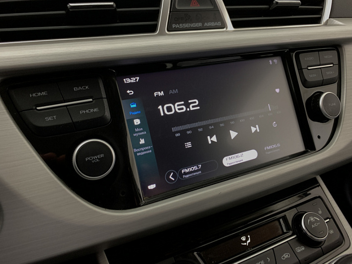 GEELY Atlas 2.4, 2020 года, Автоматическая, БЕЛЫЙ