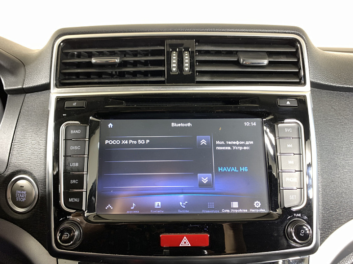Haval H6 1.5, 2019 года, Робот, Серебристый
