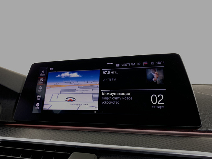 BMW 5 серии 2, 2020 года, Автоматическая, БЕЛЫЙ