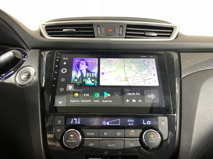 NISSAN X-Trail 2.5, 2016 года, Вариатор, БЕЛЫЙ