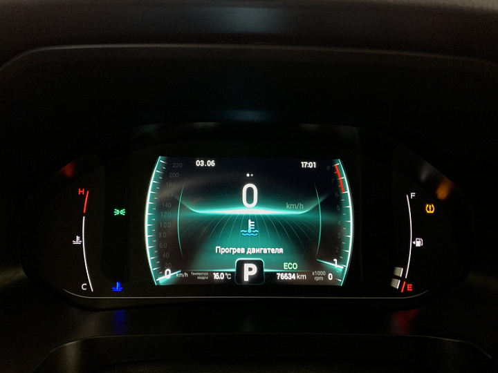 CHERY TIGGO 7 PRO 1.5, 2021 года, Вариатор, СЕРЫЙ