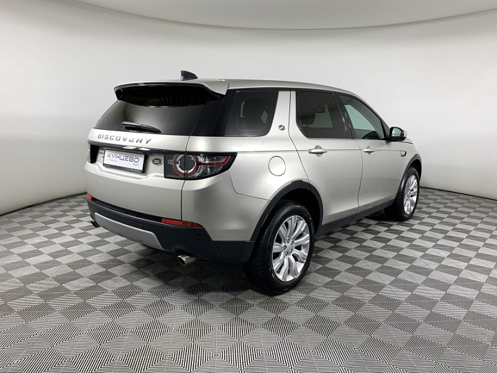 LAND ROVER Discovery Sport 2, 2016 года, Автоматическая, Бежево-серый