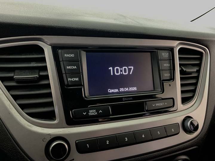 HYUNDAI Solaris 1.6, 2020 года, Автоматическая, БЕЛЫЙ ЖЕЛТЫЙ СЕРЫЙ