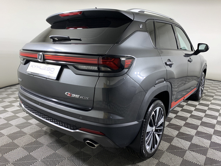 Changan CS35PLUS 1.4, 2024 года, Робот, Серый