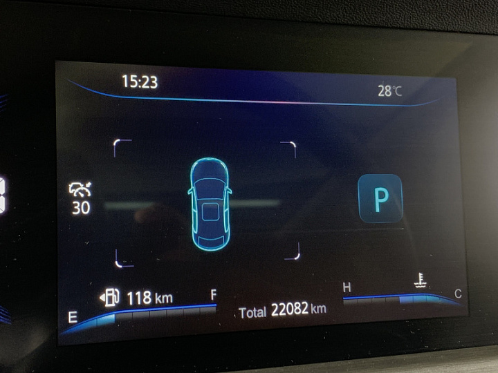 Changan CS35PLUS 1.4, 2024 года, Робот, Серый