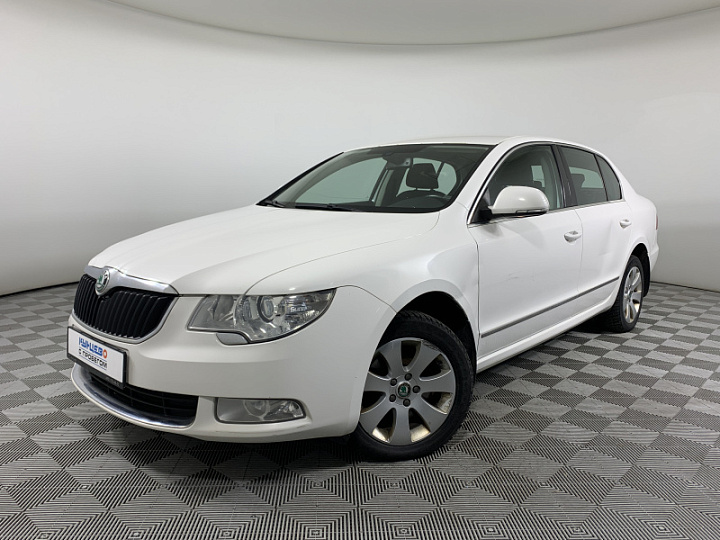 SKODA Superb 1.8, 2013 года, Робот, БЕЛЫЙ