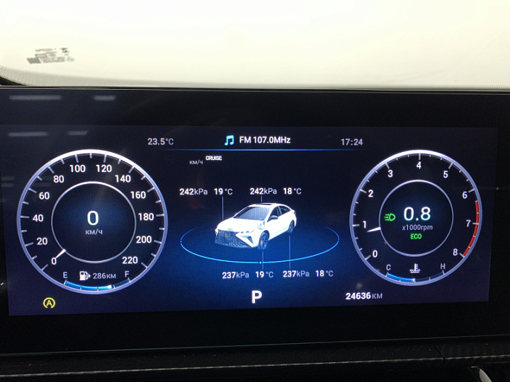 OMODA S5 GT 1.5, 2023 года, Робот, СЕРЫЙ