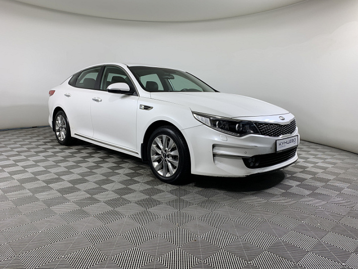 KIA Optima 2, 2016 года, Автоматическая, БЕЛЫЙ