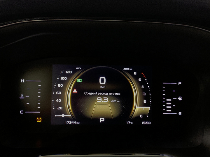 GEELY ATLAS PRO 1.5, 2023 года, Робот, БЕЛЫЙ