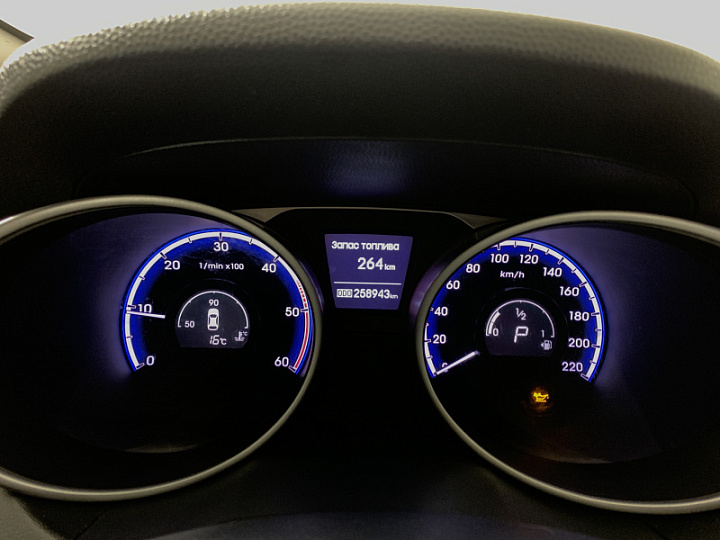 HYUNDAI ix35 2, 2013 года, Автоматическая, СИНИЙ