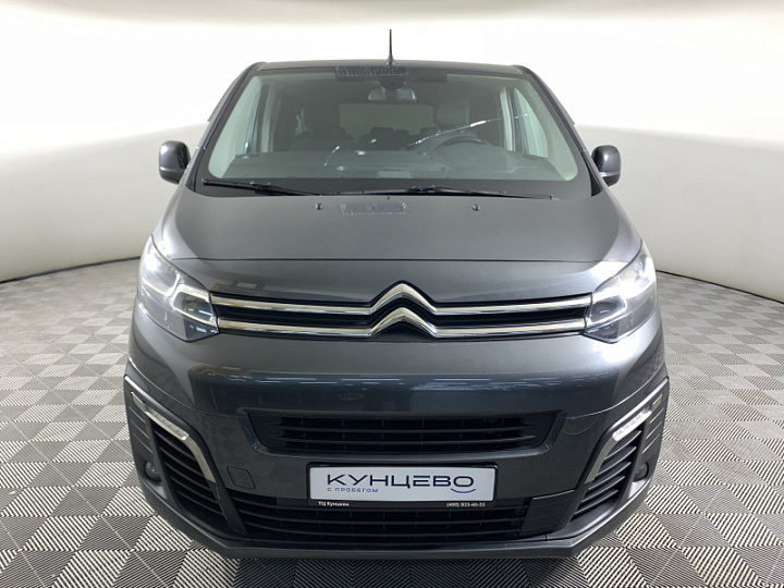 CITROEN SpaceTourer 2, 2019 года, Автоматическая, СЕРЫЙ