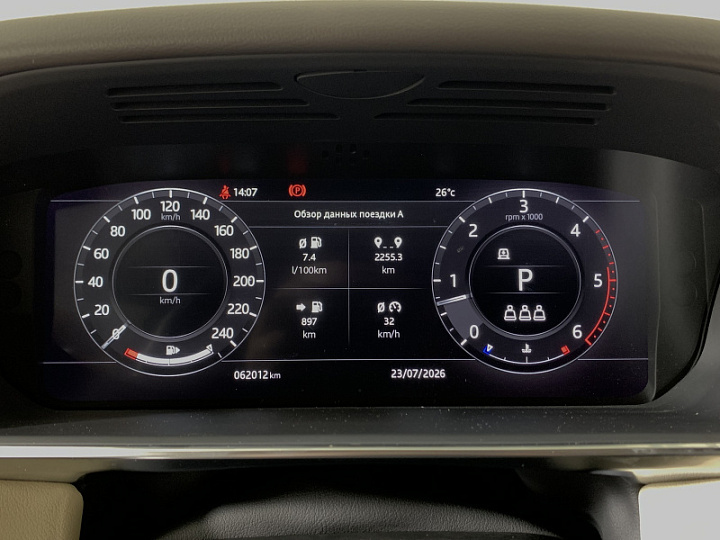 Land Rover Range Rover Sport 3, 2018 года, Автоматическая, ТЕМНО-СИНИЙ