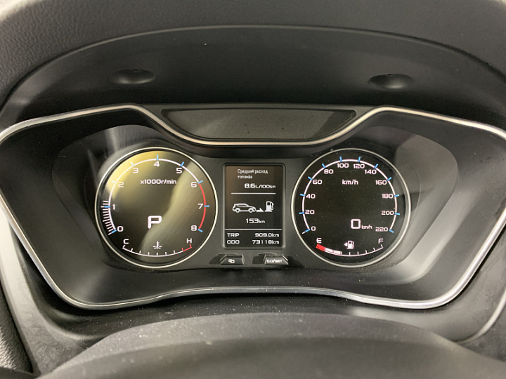 GEELY Emgrand X7 2, 2021 года, Автоматическая, КОРИЧНЕВЫЙ