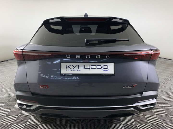 Omoda C5 1.5, 2024 года, Вариатор, Серый