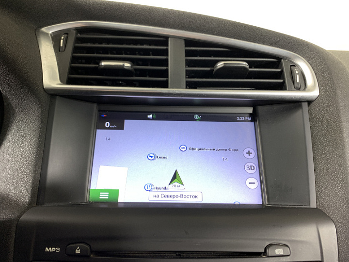 CITROEN C4 1.6, 2012 года, Автоматическая, КОРИЧНЕВЫЙ