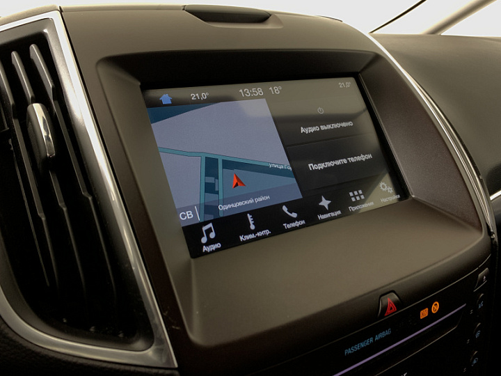 FORD S-MAX 2, 2017 года, Робот, БЕЛЫЙ