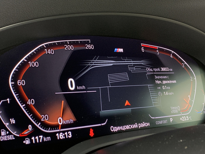 BMW 6 серии 3, 2021 года, Автоматическая, СИНИЙ