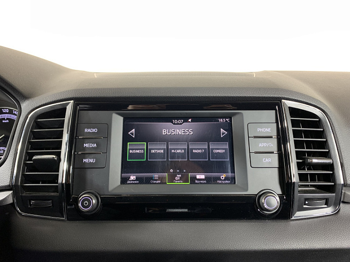 Skoda Karoq 1.4, 2020 года, Автоматическая, Белый