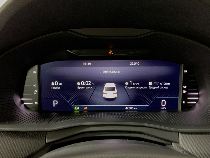 SKODA Rapid 1.6, 2022 года, Автоматическая, СИНИЙ