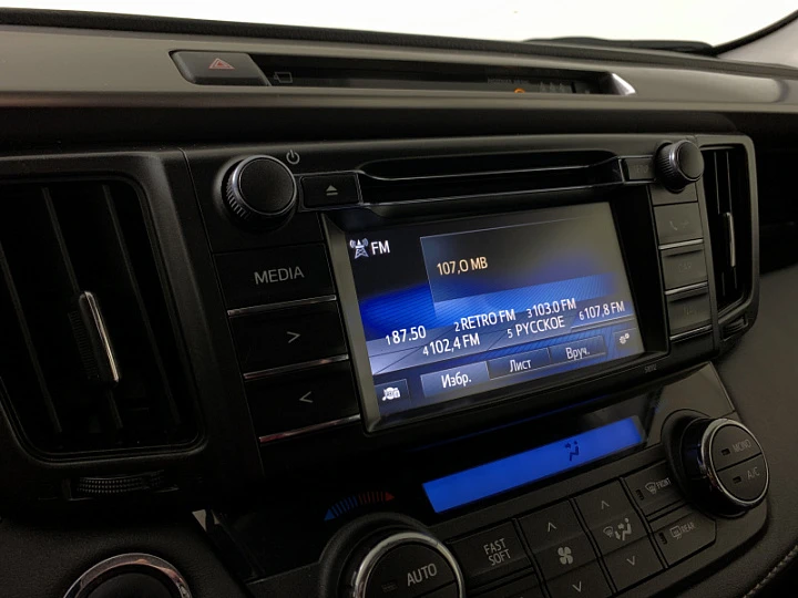 TOYOTA RAV4 2.2, 2015 года, Автоматическая, Бронзовый