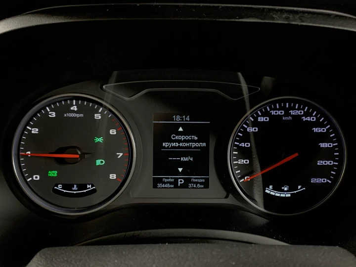 МОСКВИЧ 3 1.5, 2023 года, Вариатор, КРАСНЫЙ